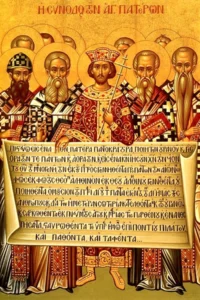 Jesus Christ with the Fathers of the Council of Nicaea, symbol of unity of faith and doctrine in the Church
