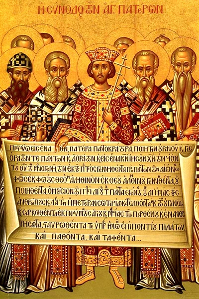 Jesus Christ with the Fathers of the Council of Nicaea, symbol of unity of faith and doctrine in the Church